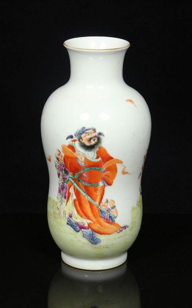 Appraisal: - th C Chinese Famille Rose Vase th century Chinese