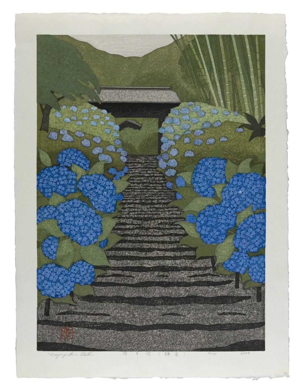 Appraisal: KAZUYUKI OHTSU JAPAN B MEIGETSUIN KAMAKURA WOODBLOCK PRINT DAI OBAN-TATE