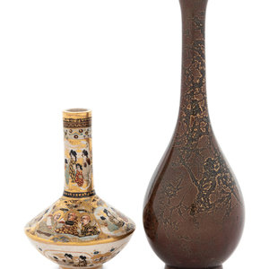 Appraisal: Two Japanese Bottle Vases the first a satsuma example painted