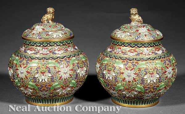 Appraisal: A Pair of Chinese Cloisonn Enamel Covered Jars each globular