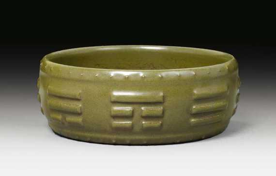 Appraisal: BRUSH WASHER China th th century D cm Olive-green tea-dust