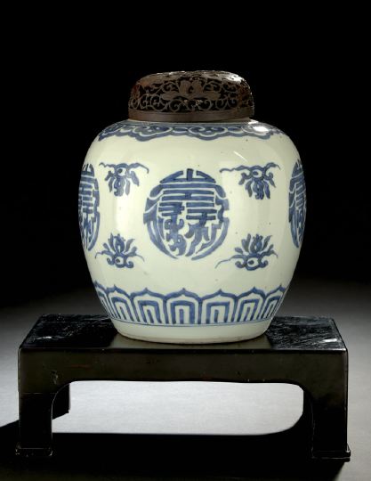 Appraisal: Chinese Blue and White Porcelain Ginger Jar Daoguang Reign -