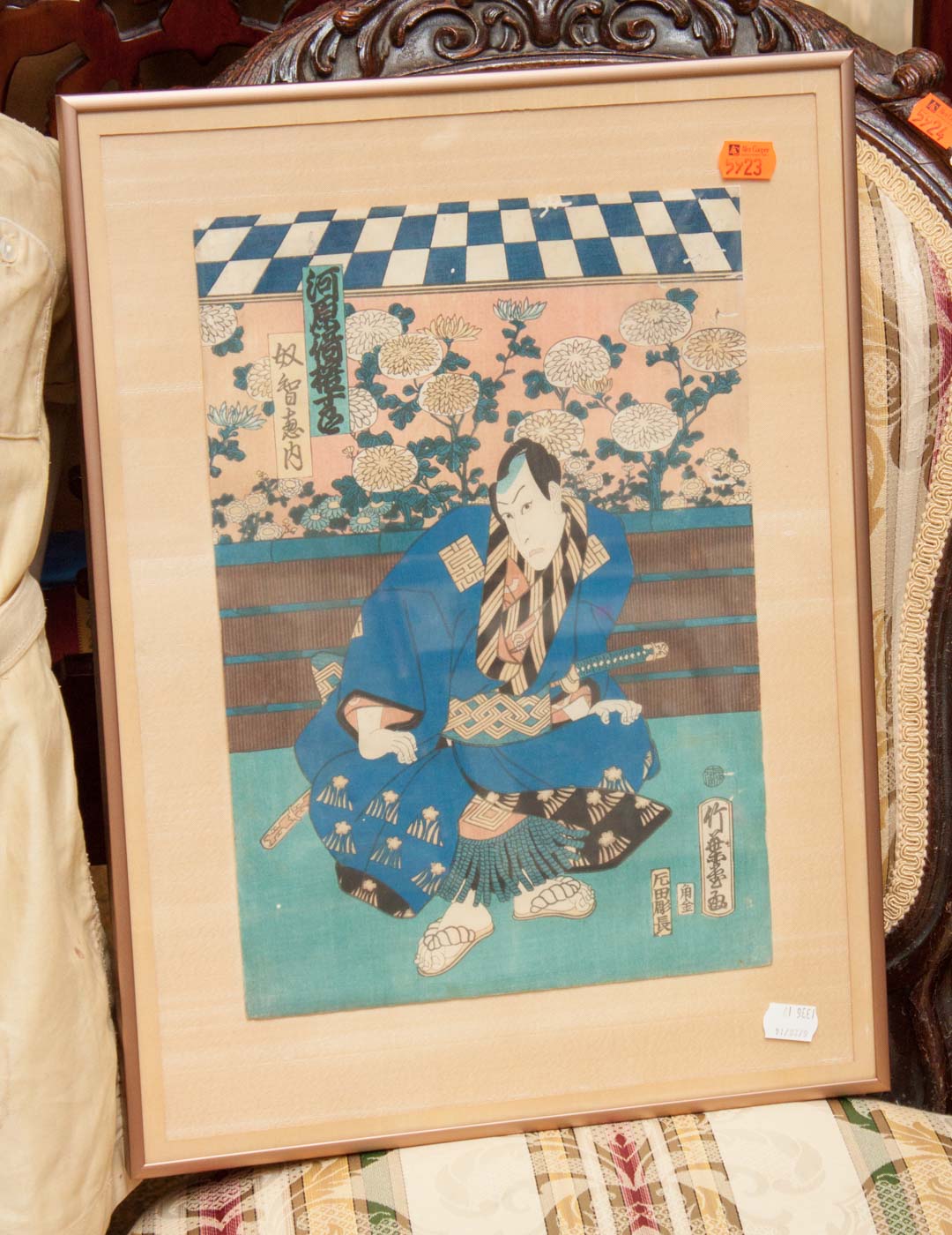 Appraisal: Framed Japanese woodblock print