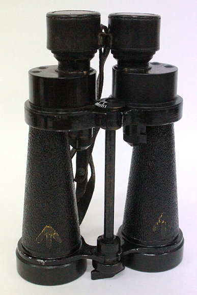 Appraisal: A PAIR OF BARR AND STROUD BRITISH MADE MILITARY BINOCULARS