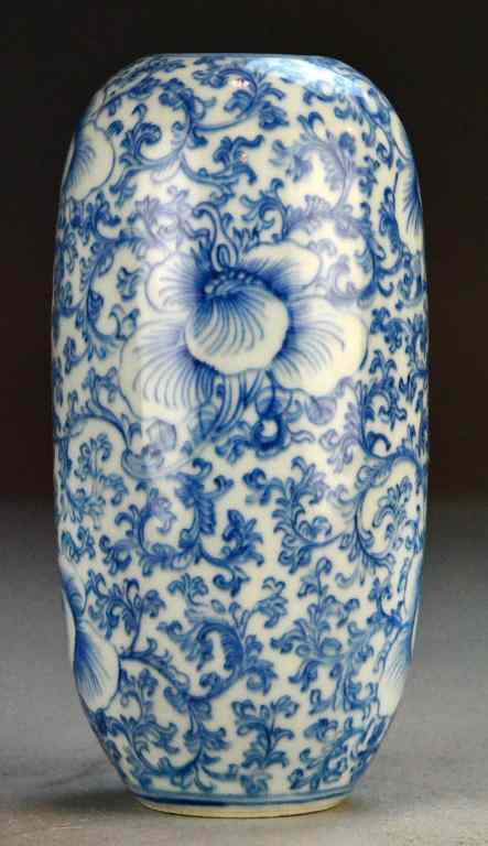 Appraisal: Chinese Blue and White Porcelain VaseOf unusual form profusely decorated