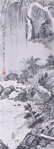 Appraisal: Chinese ink on paper painting of landscape with river and