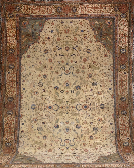 Appraisal: Tabriz Rug Second Quarter th Century Beige ground with serpent