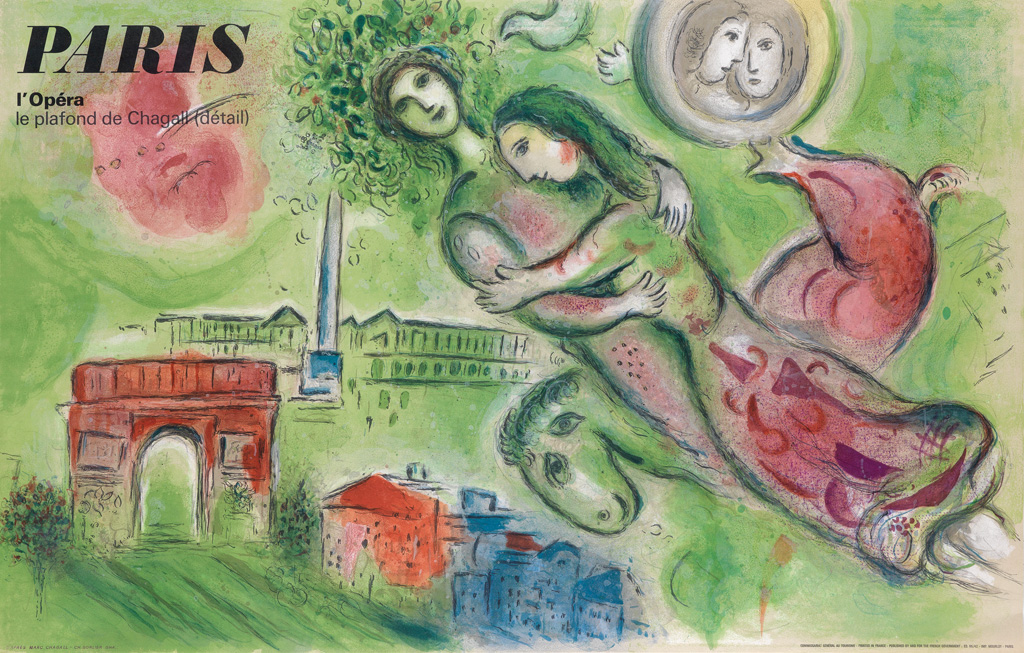 Appraisal: MARC CHAGALL after Romeo and Juliet Color lithograph x mm