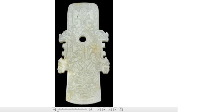 Appraisal: Chinese white jade archaic form pendantqianlong four character mark republic