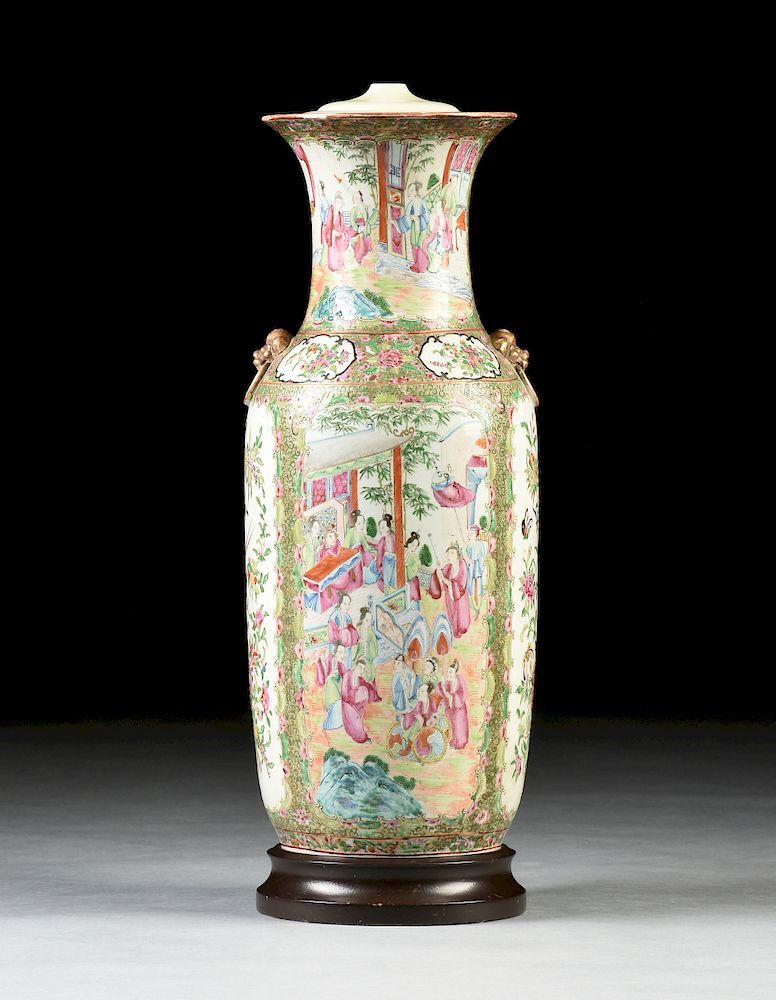 Appraisal: A TALL CHINESE EXPORT PARCEL GILT AND FAMILLE ROSE ENAMELED