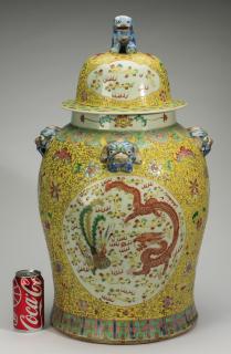 Appraisal: Chinese yellow ground famille rose lidded jar h Monumental Chinese