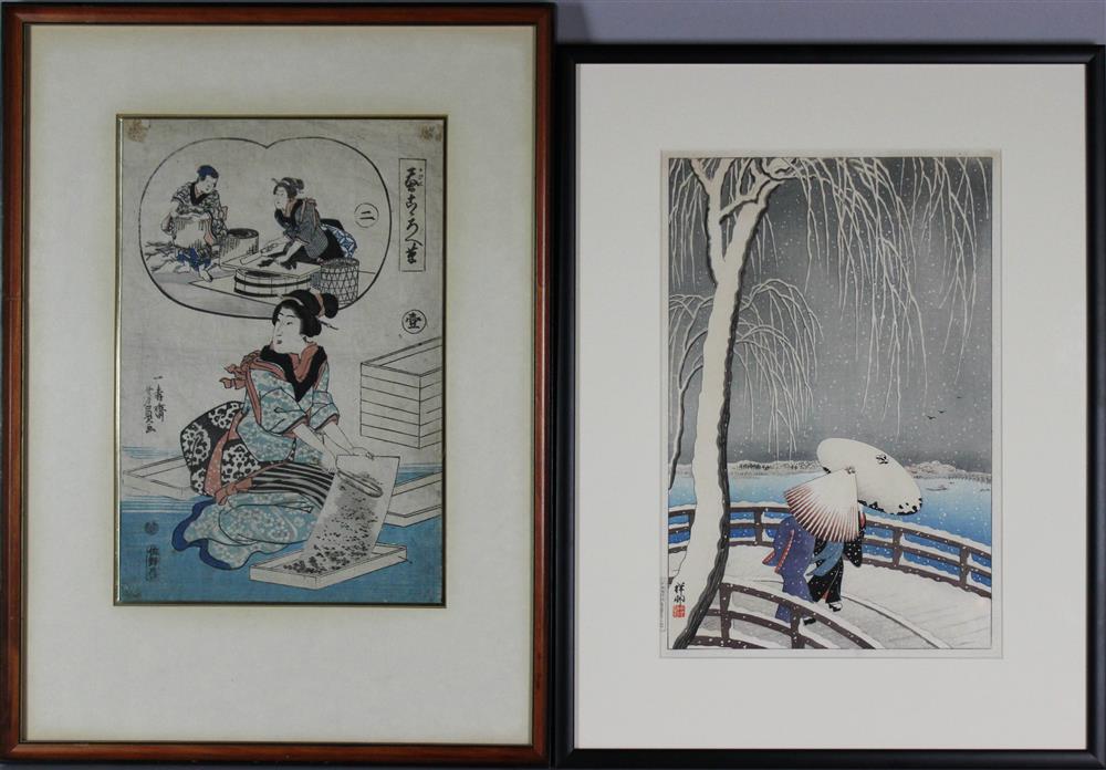 Appraisal: JAPANESE SHINHANGA PRINT MODERN PRINT MOVEMENT TH CENTURY WITH JAPANESE