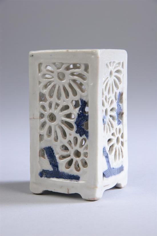 Appraisal: KOREAN OR CHINESE BLUE AND WHITE PORCELAIN RETICULATED BRUSH HOLDER