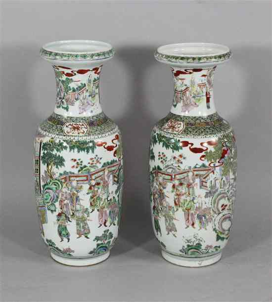 Appraisal: A pair of large Chinese Canton decorated famille rose baluster