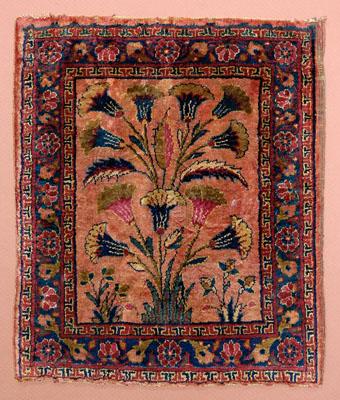 Appraisal: Finely woven silk mat floral bouquet on pale rose ground