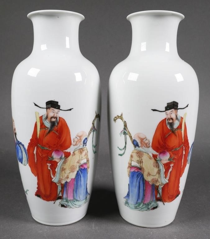 Appraisal: Pair of ceramic vases featuring the Immortal Shao Lao offering