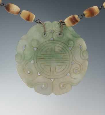 Appraisal: Carved Jade Pendant with Horn Bead Necklace Pendant is in