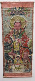 Appraisal: Chinese Scroll Painting Chinese Scroll Painting Size x in