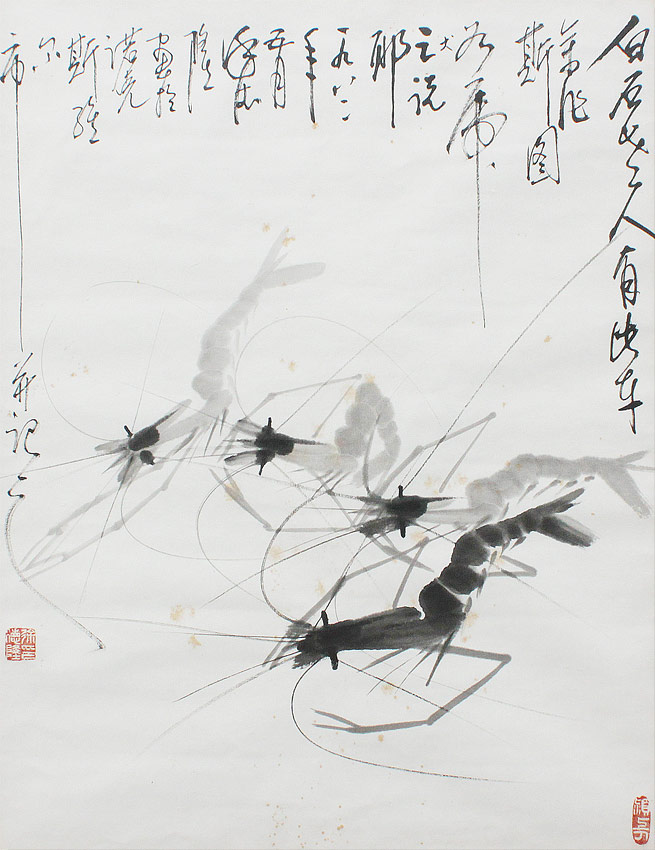 Appraisal: FINE CHINESE PAINTING OF PRAWNS OR SHRIMP Watercolor Sight size