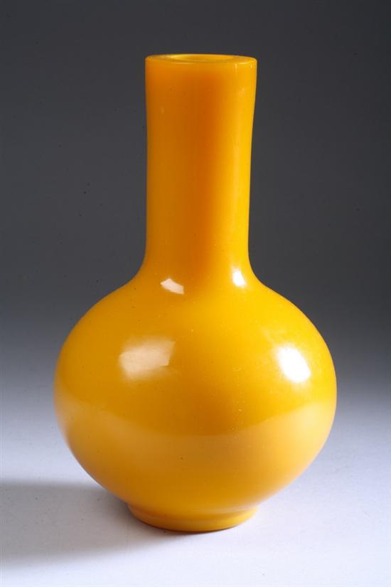 Appraisal: CHINESE YELLOW PEKING GLASS VASE Qing Dynasty - in high