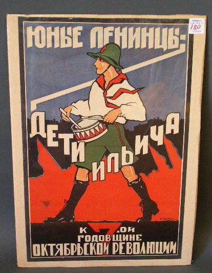 Appraisal: Soviet Russian poster Yuniye Lenitsy Young Leninists by Izenverg x