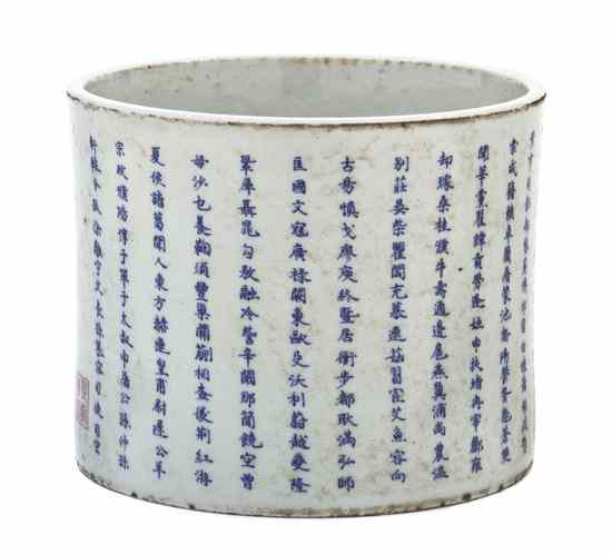 Appraisal: A Chinese Porcelain Brush Pot of slightly wasted cylindrical form