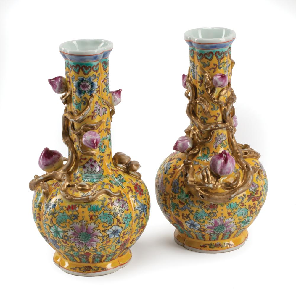 Appraisal: Decorative Pair of Chinese Famille Rose Decorated Yellow Ground Porcelain