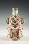 Appraisal: VASE - Qianlong period famille rose faceted double-gourd vase with