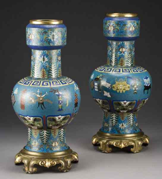 Appraisal: Pr Chinese Qing Qianlong cloisonne vases depicting scholar's items raised