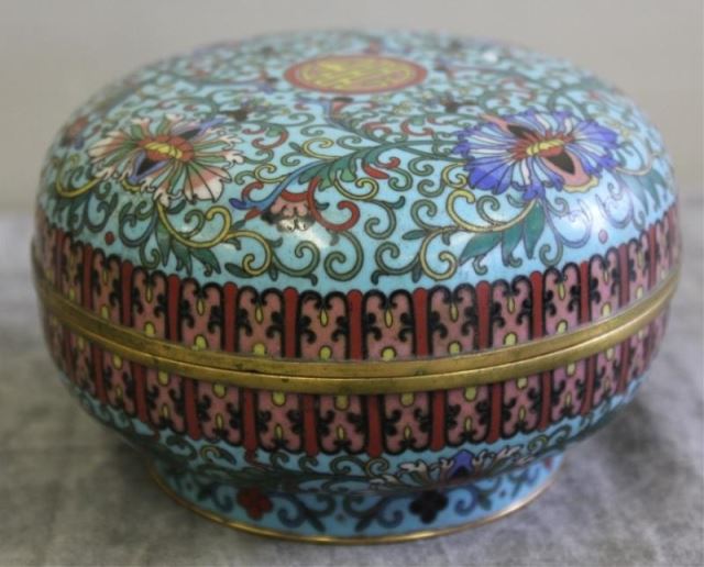 Appraisal: Vintage Chinese Cloisonne Covered Box Fine quality gilded rim From