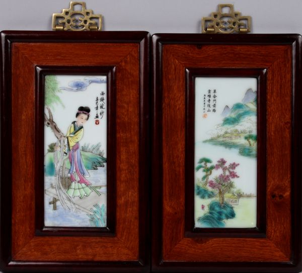 Appraisal: Pair of Chinese painted porcelain plaques one having a woman