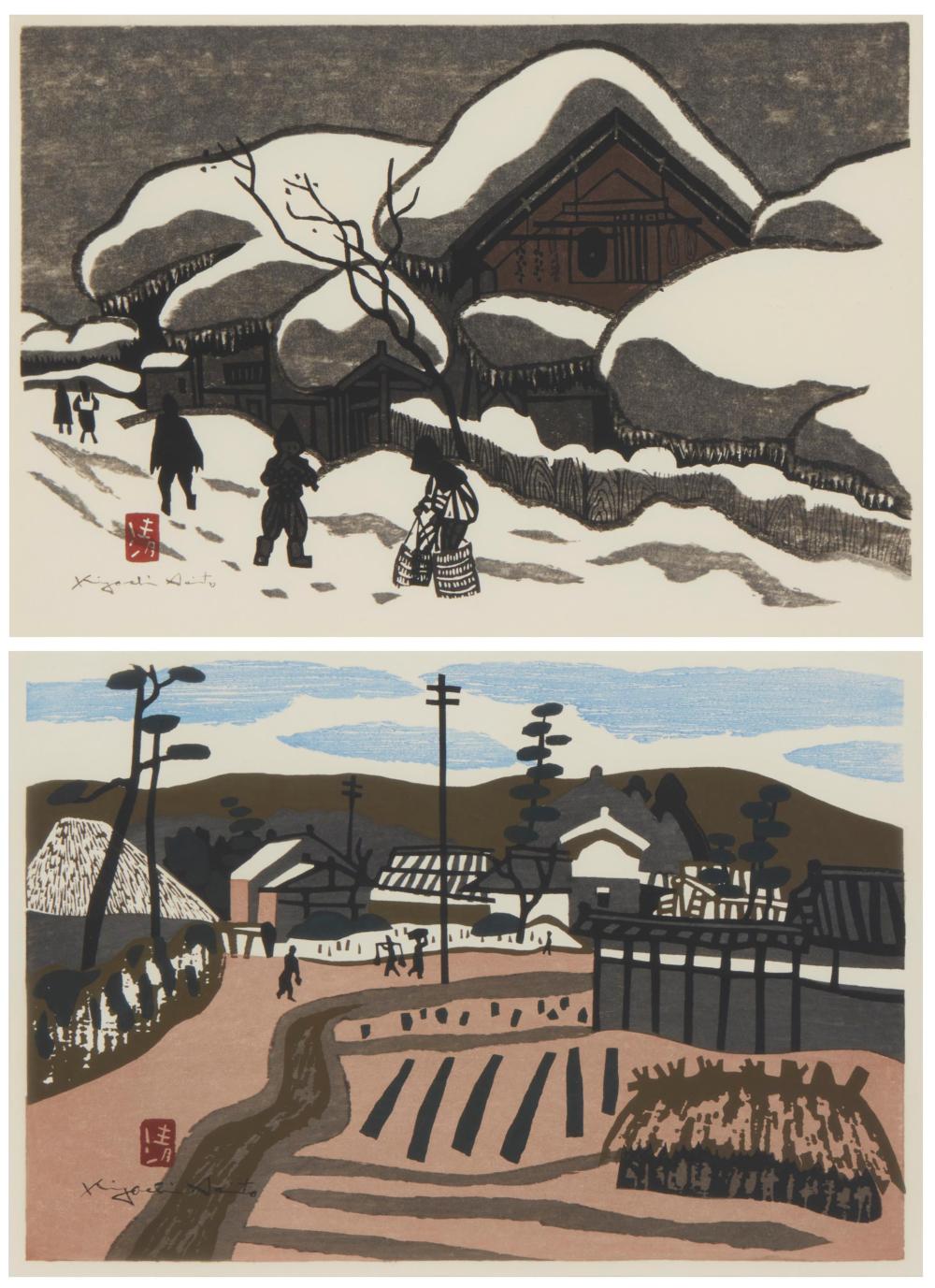 Appraisal: Kiyoshi Saito - Japanese Two works Summer in Aizu circa