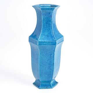 Appraisal: Chinese blue fish roe glazed porcelain vase Chinese blue fish