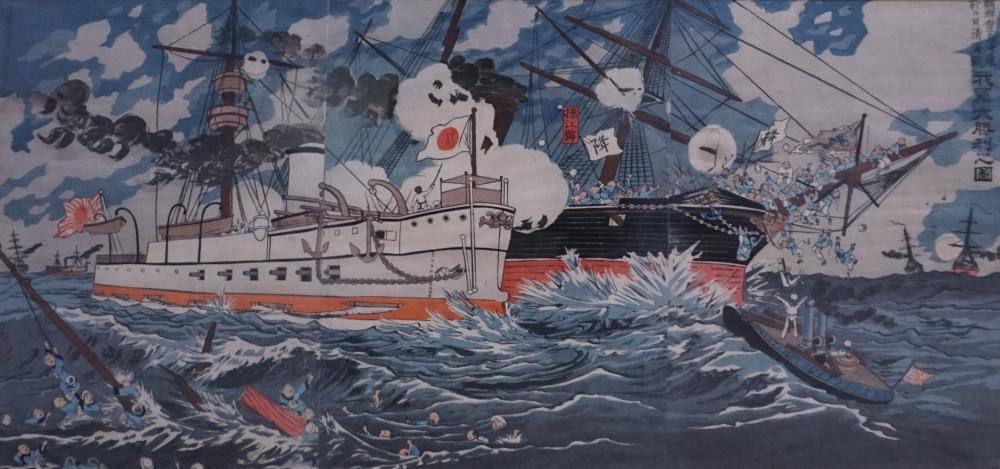 Appraisal: JAPANESE TRIPTYCH WOODBLOCK PRINT OF BATTLE SHIPS FROM THE SINO-JAPANESE