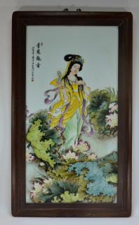 Appraisal: Chinese Porcelain Famille Juane Plaque of Guanyin CHINA EARLY TH