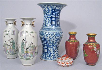 Appraisal: Yen yen vase Together with a covered jar two republic