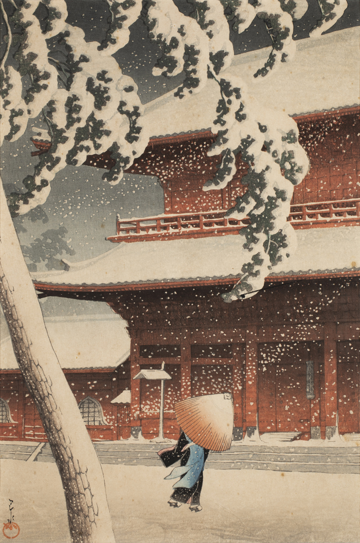 Appraisal: KAWASE HASUI - SHIBA ZOJOJI ZOJOJI TEMPLE SHIBA Kawase Hasui