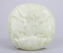 Appraisal: Carved Nephrite Medallion Japanese Round insert from a Ruyi Se