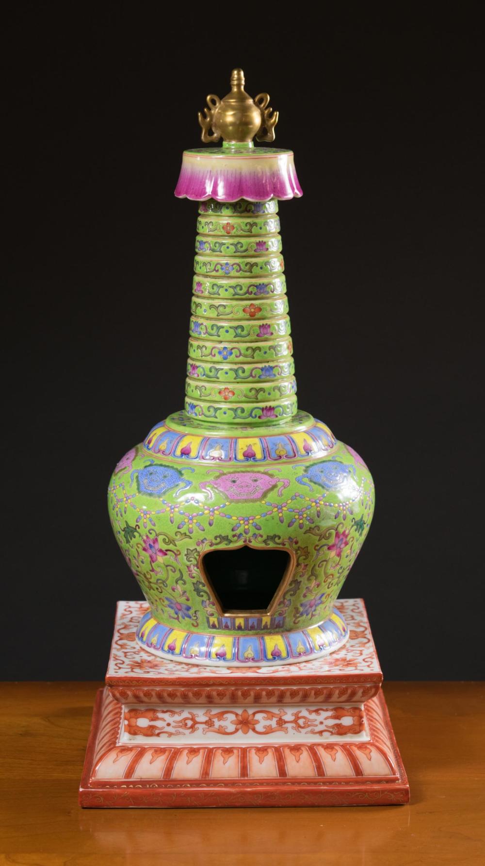 Appraisal: CHINESE FAMILLE ROSE PORCELAIN ALTAR PAGODA hand painted under glaze