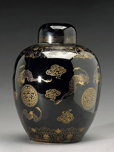 Appraisal: A large 'mirror black' glazed porcelain covered jar with gilt