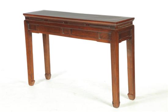 Appraisal: SMALL SERVER OR SIDE TABLE China late th century elm