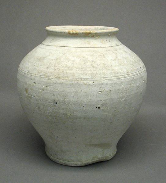 Appraisal: A Vietnamese ceramic jar th th Century The ovoid body