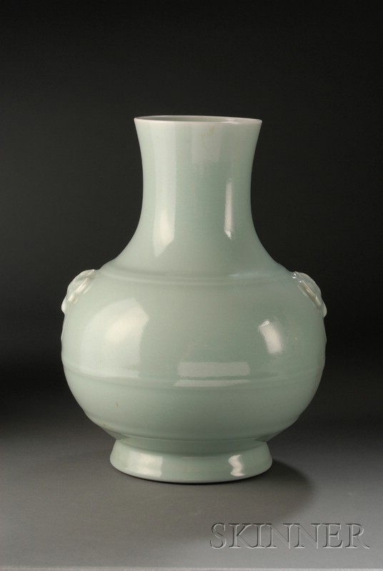 Appraisal: Porcelain Vase China Yung Cheng mark - and of the