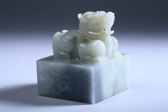 Appraisal: CHINESE GREY JADE DRAGON SEAL th century - in square