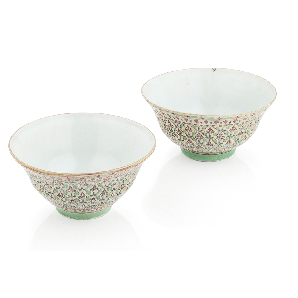 Appraisal: PAIR OF EXPORT BOWLS FOR THE ISLAMIC MARKET QING DYNASTY