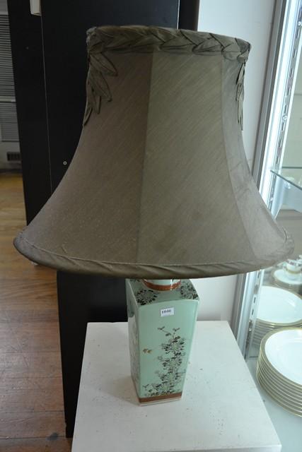 Appraisal: JAPANESE PORCELAIN BALUSTER LAMP BASE WITH SHADE