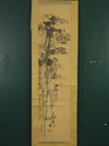 Appraisal: JAPANESE SUMI DRAWING - Early th c Scholar's Brush Study