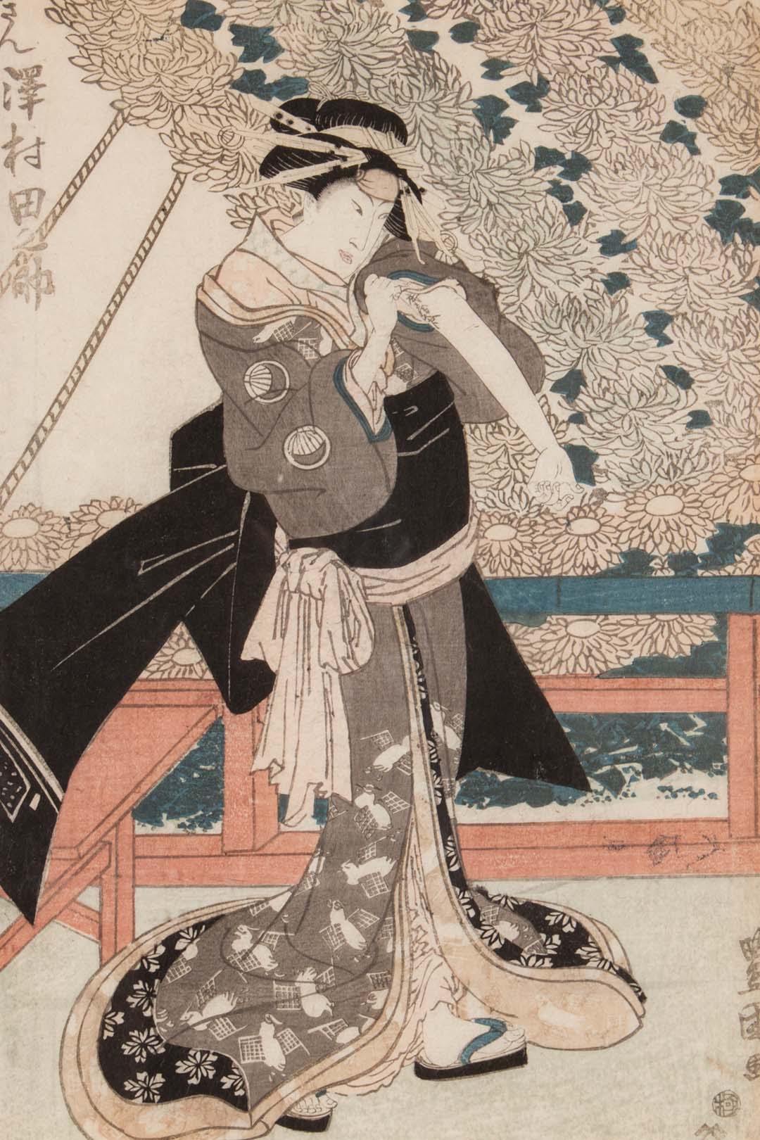 Appraisal: Toyokuni II Geisha Displaying Tattoo woodblock Utagawa Toyokuni II Japanese