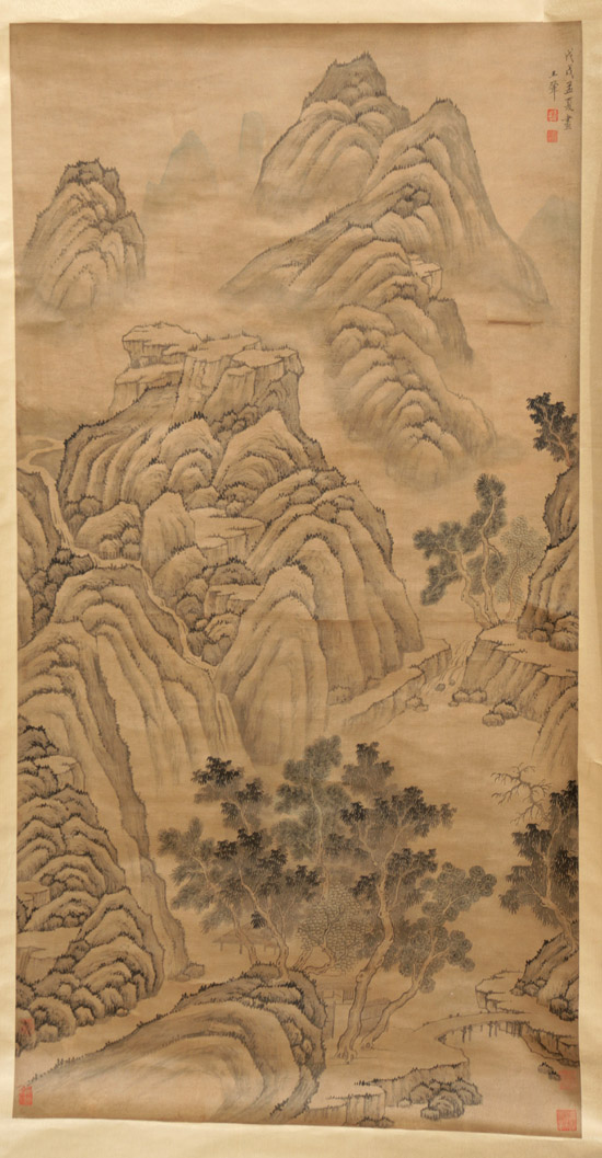 Appraisal: Follower of Wang Hui and Tang Di Chinese th Century