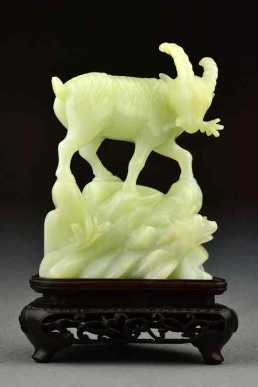 Appraisal: Chinese Qing Carved Jade RamFinely carved to depict a standing